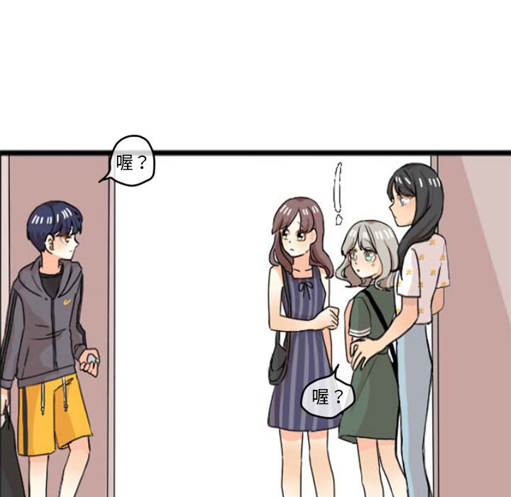 第 51 页