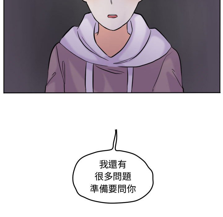 第 71 页