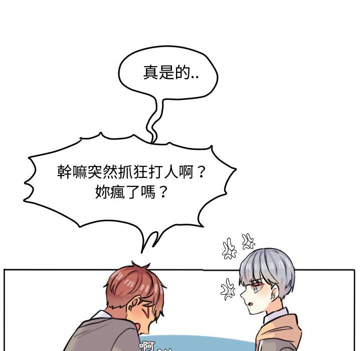 第 63 页