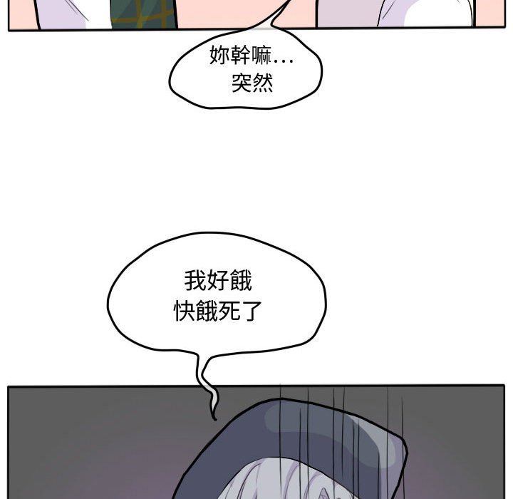 第 53 页