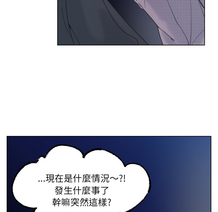 第 53 页