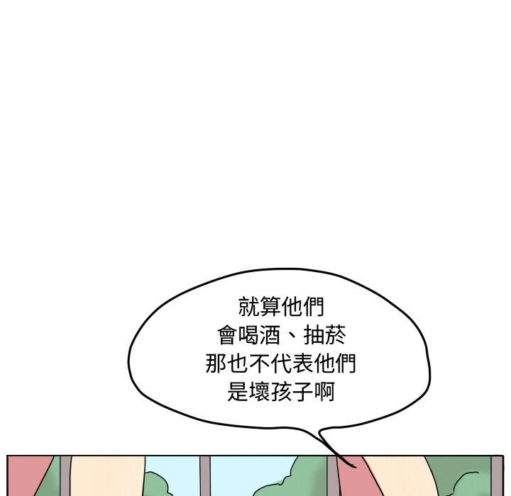 第 70 页