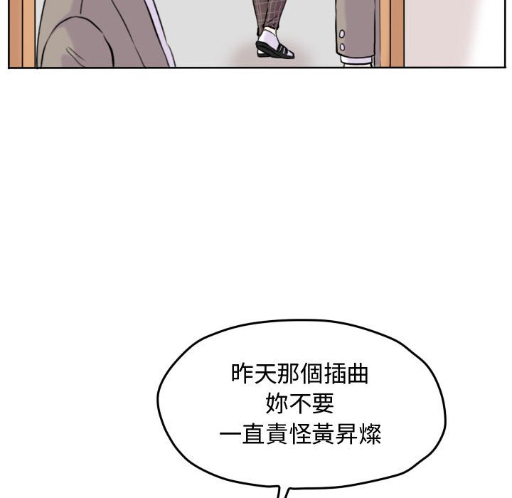第 57 页