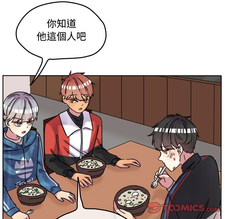 第 58 页