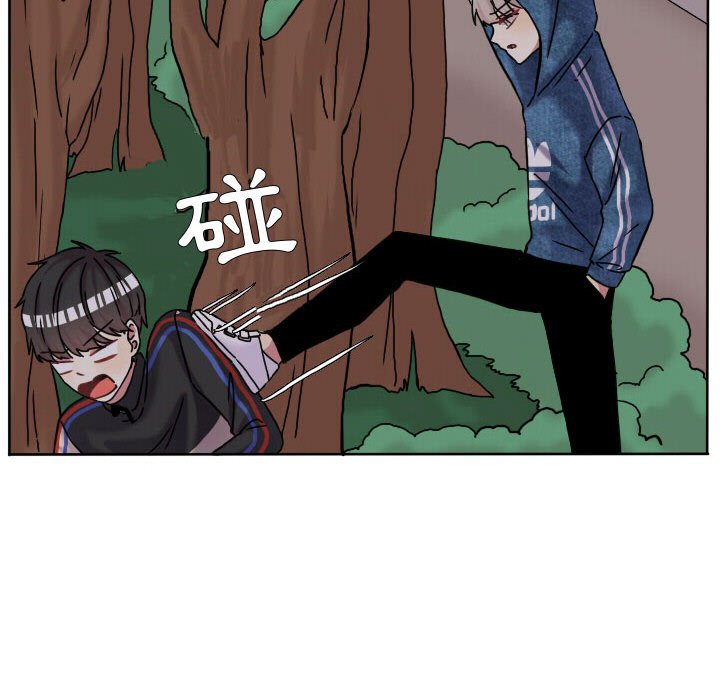 第 49 页