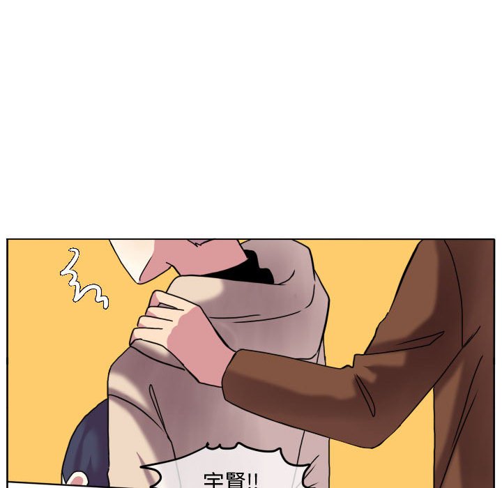 第 73 页
