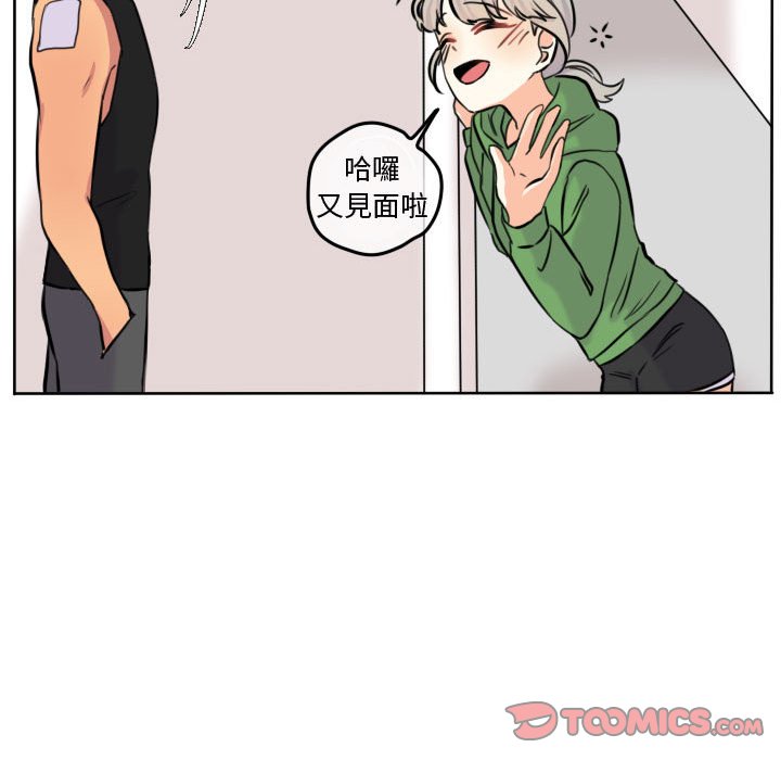 第 54 页