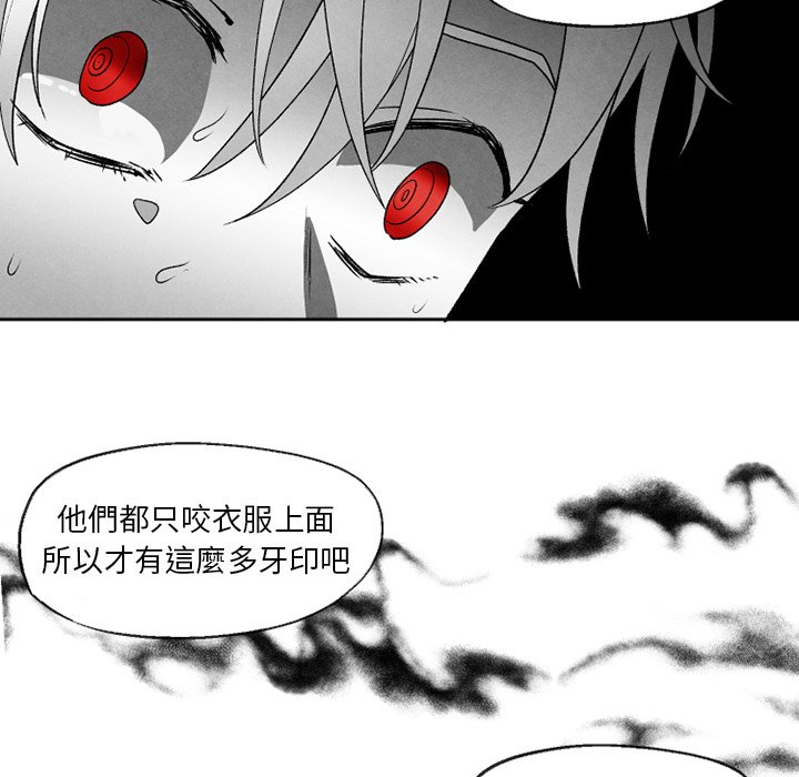 第 66 页
