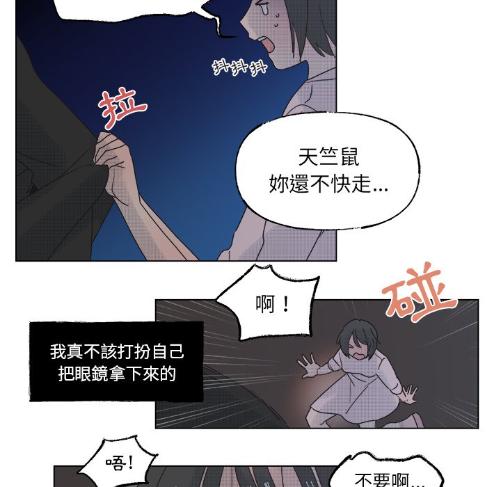 第 45 页