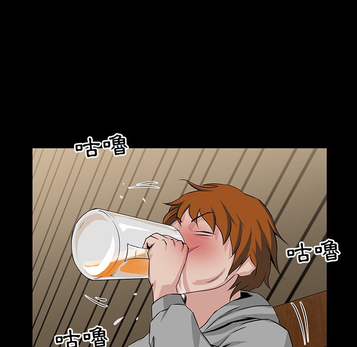 第 69 页