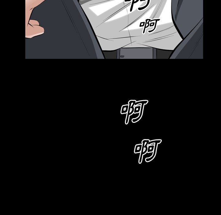 第 115 页