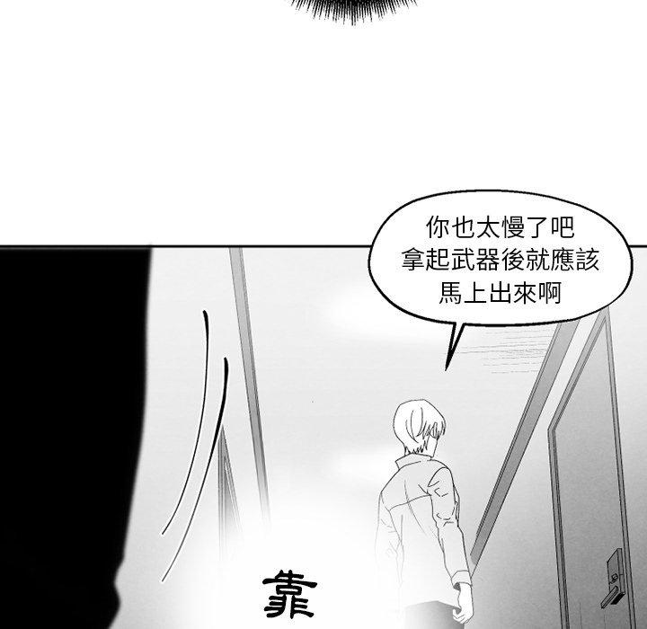 第 68 页