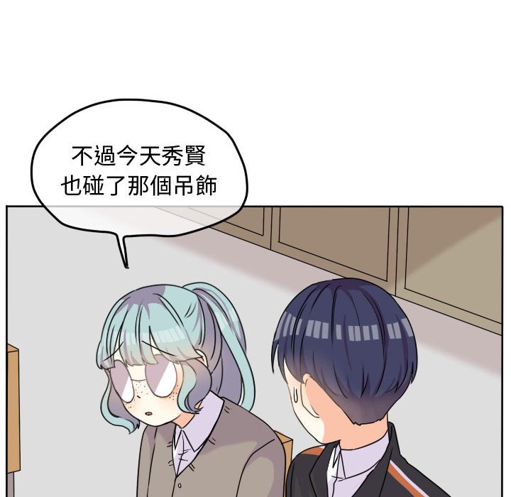 第 57 页
