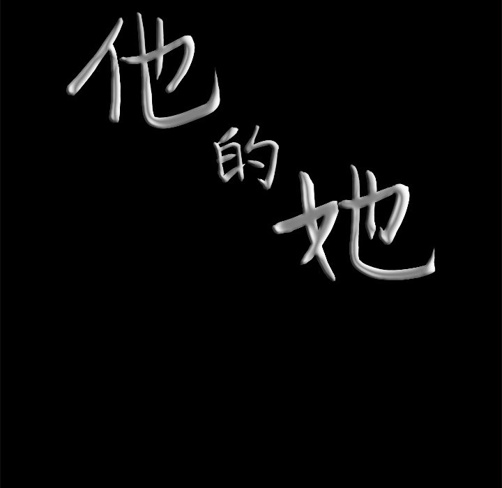 第 118 页