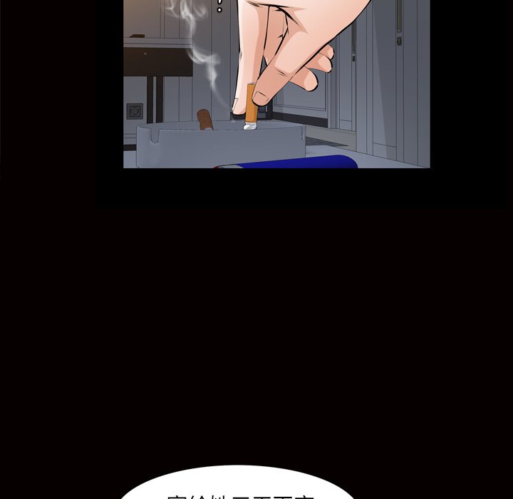 第 63 页