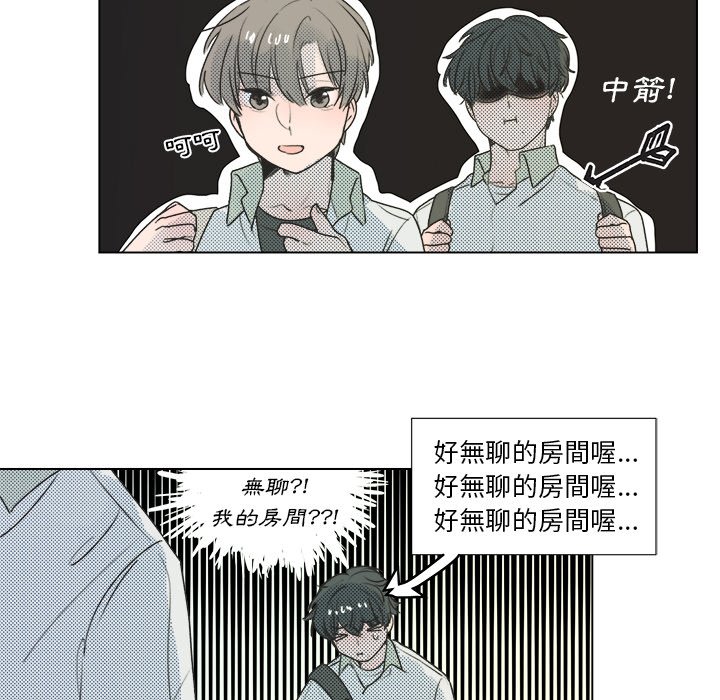 第 47 页