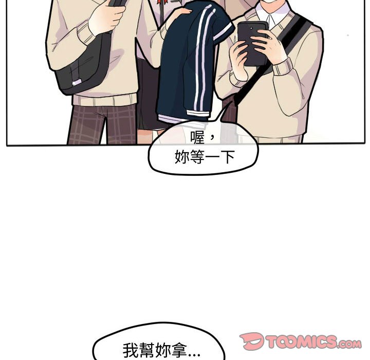 第 39 页