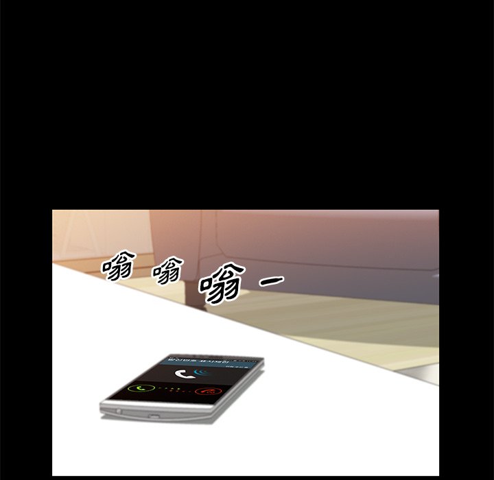 第 109 页