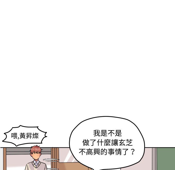第 61 页