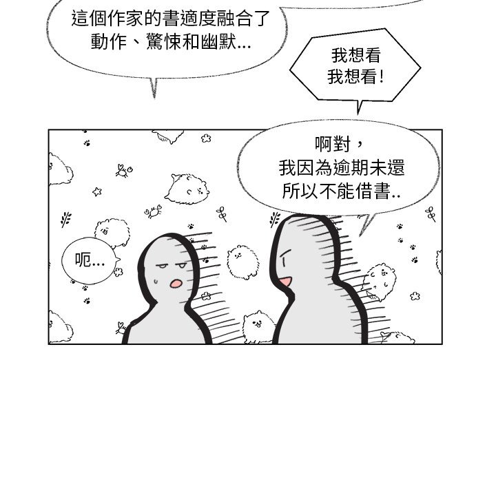第 59 页
