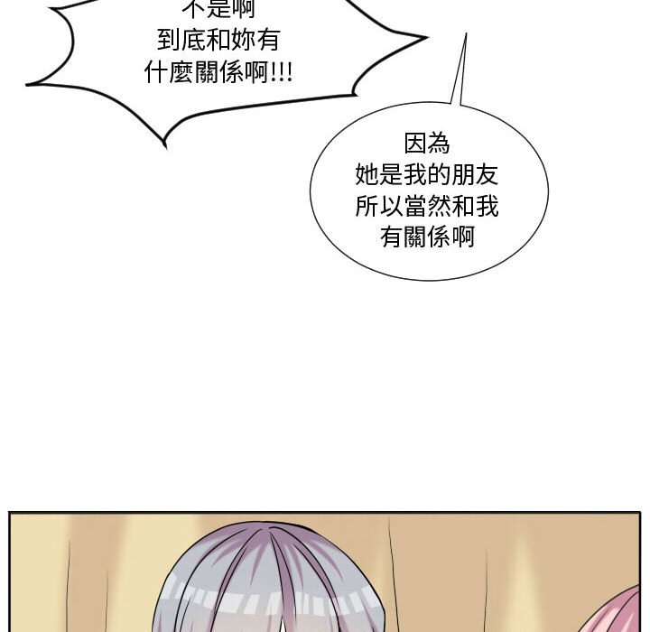 第 50 页