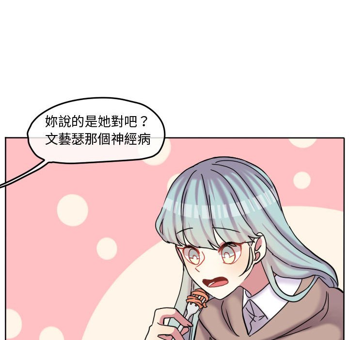 第 57 页