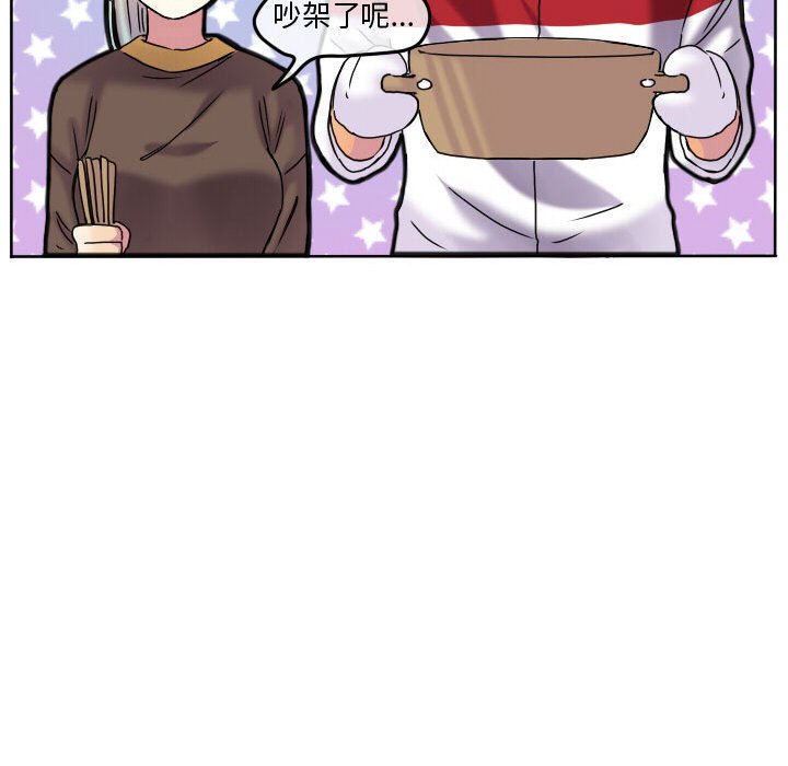 第 52 页
