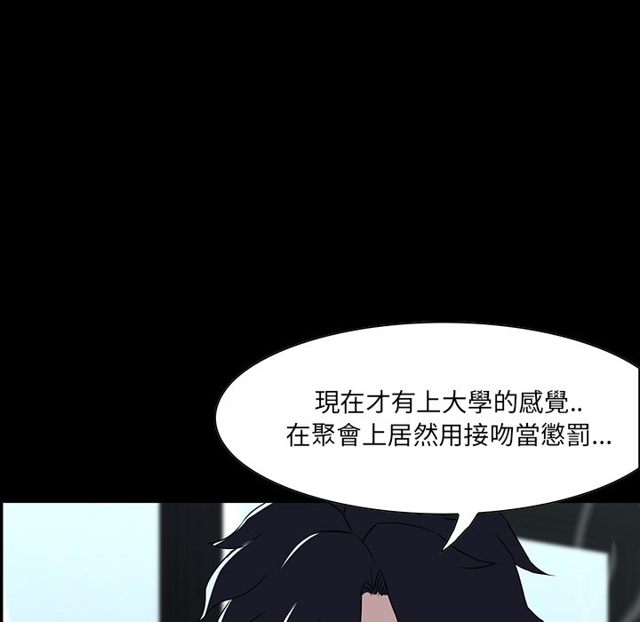 第 111 页