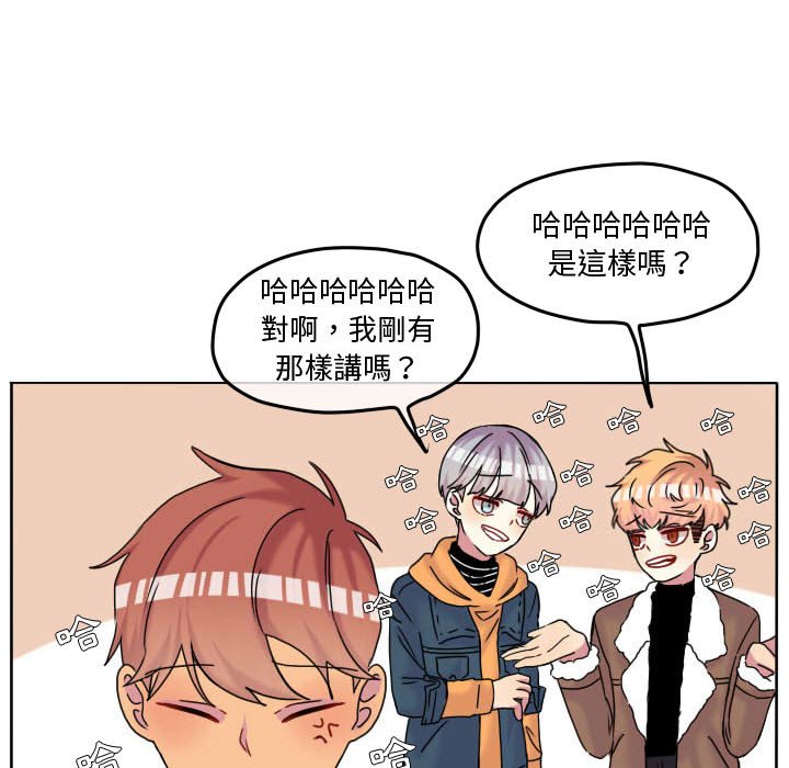 第 51 页