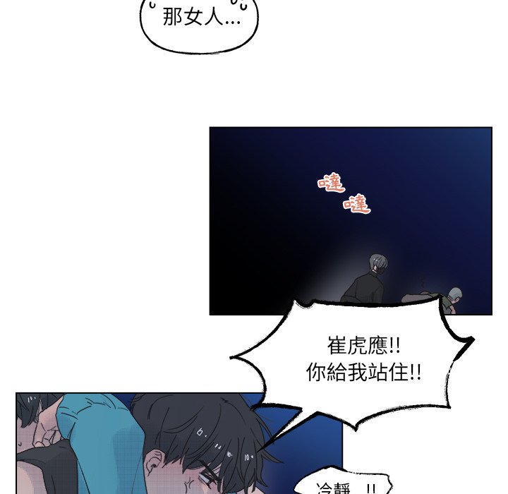 第 40 页