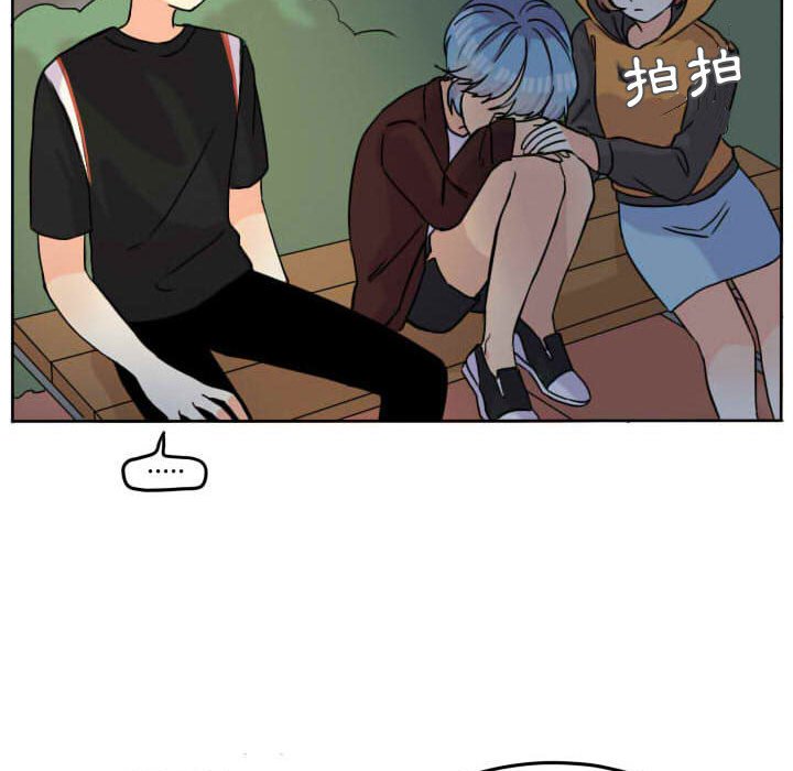 第 61 页