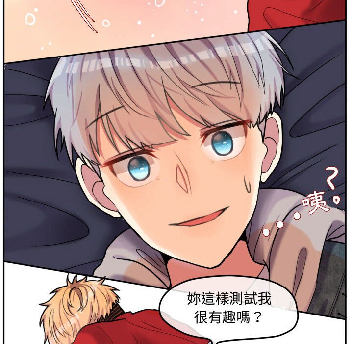 第 91 页