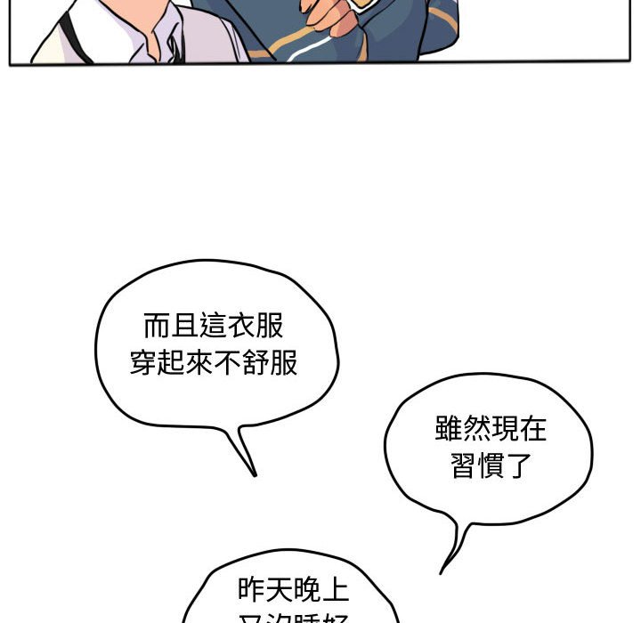第 66 页