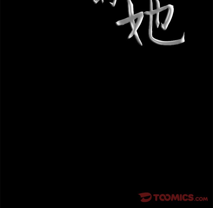 第 104 页