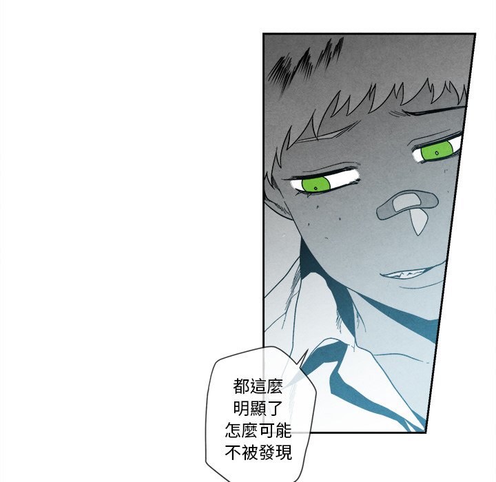第 95 页
