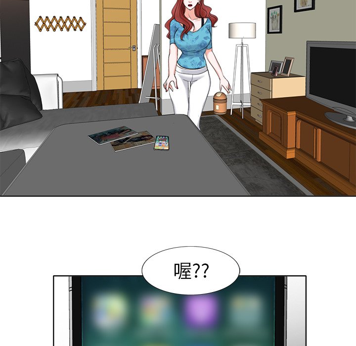 第 114 页