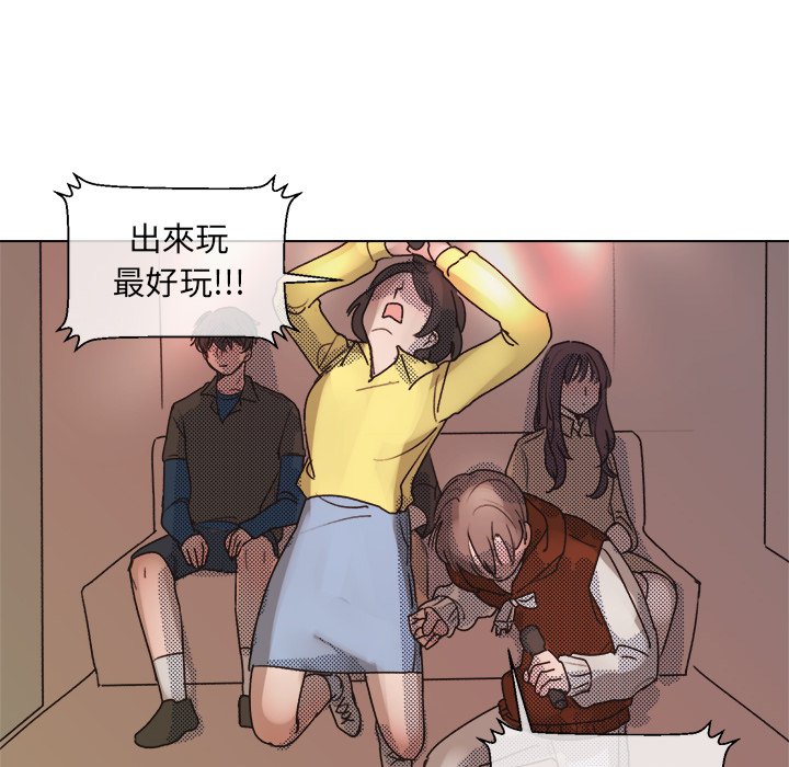 第 42 页