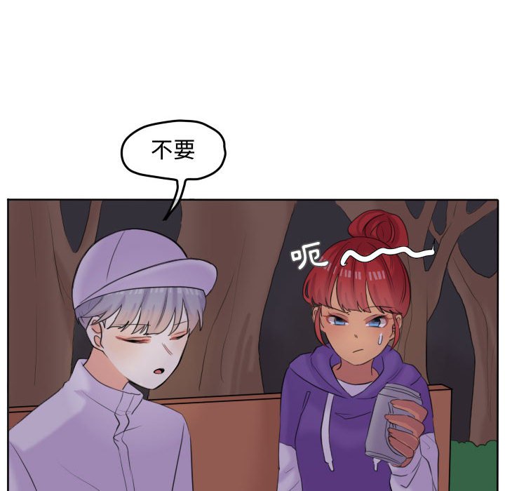 第 56 页