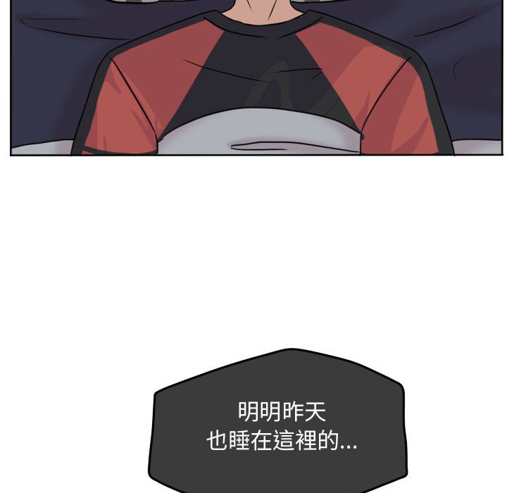 第 48 页