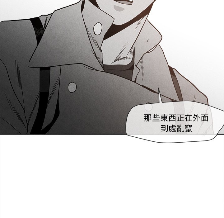 第 75 页