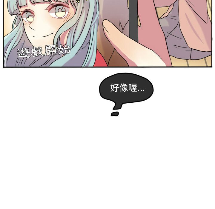 第 67 页
