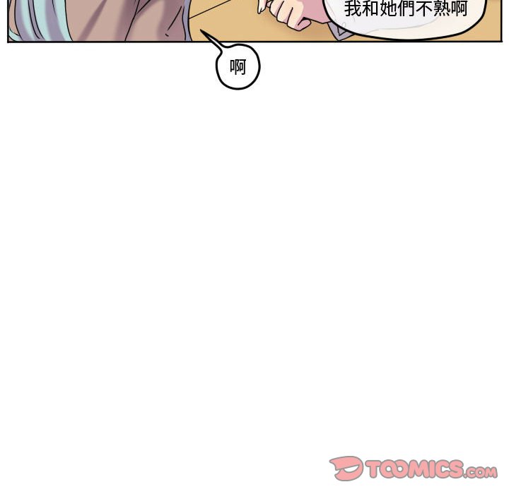 第 58 页