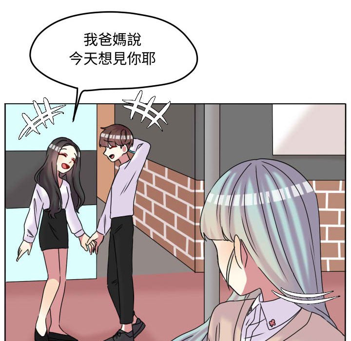 第 70 页