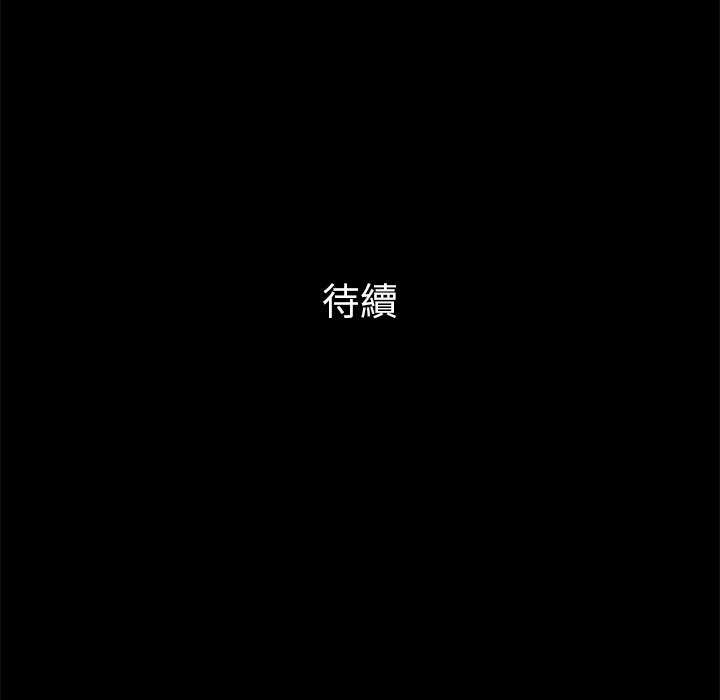 第 124 页