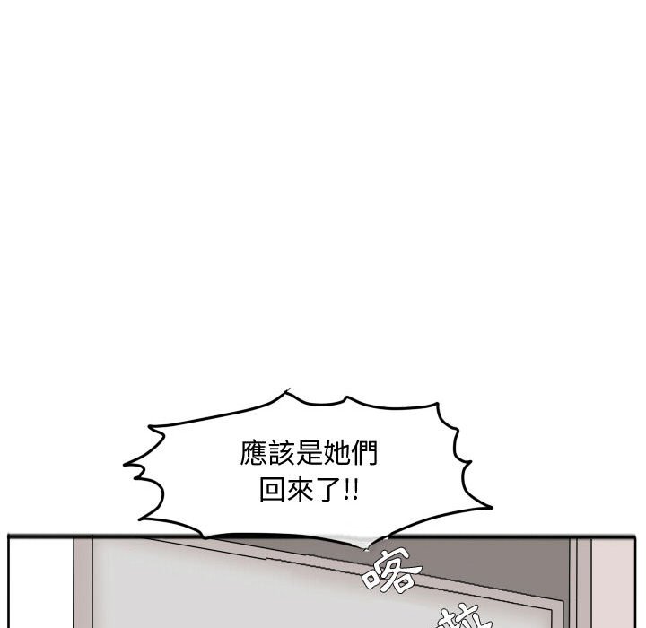 第 80 页