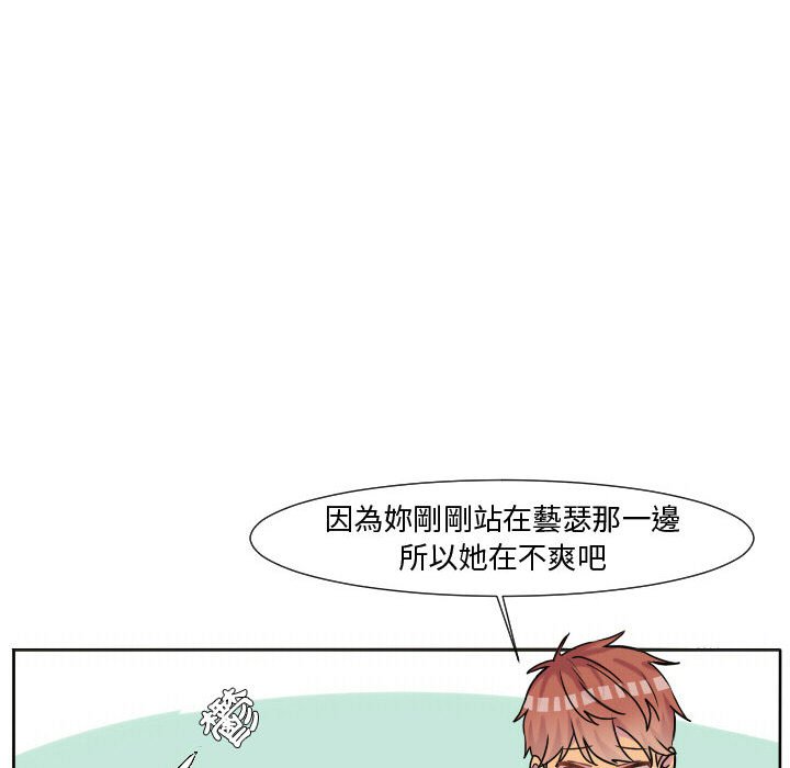 第 60 页
