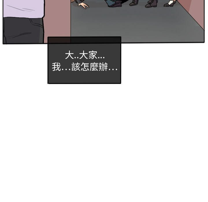 第 66 页