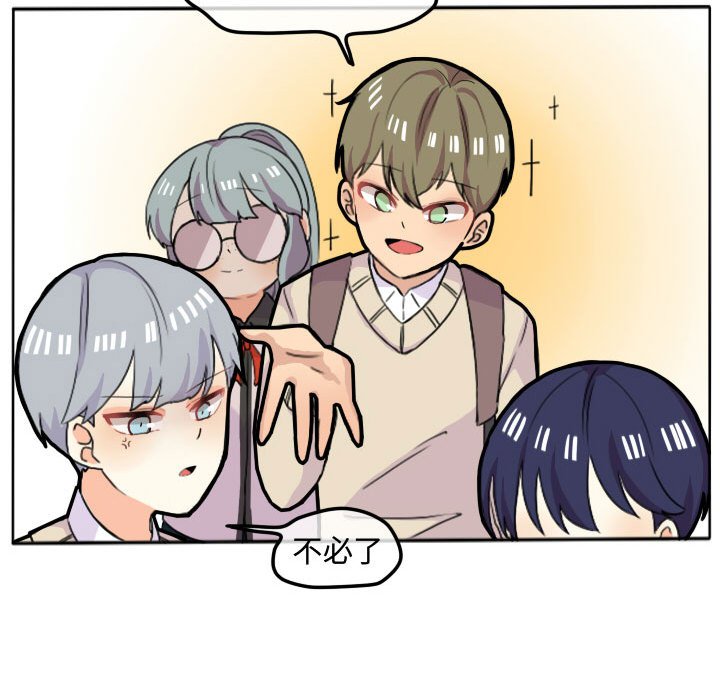 第 40 页