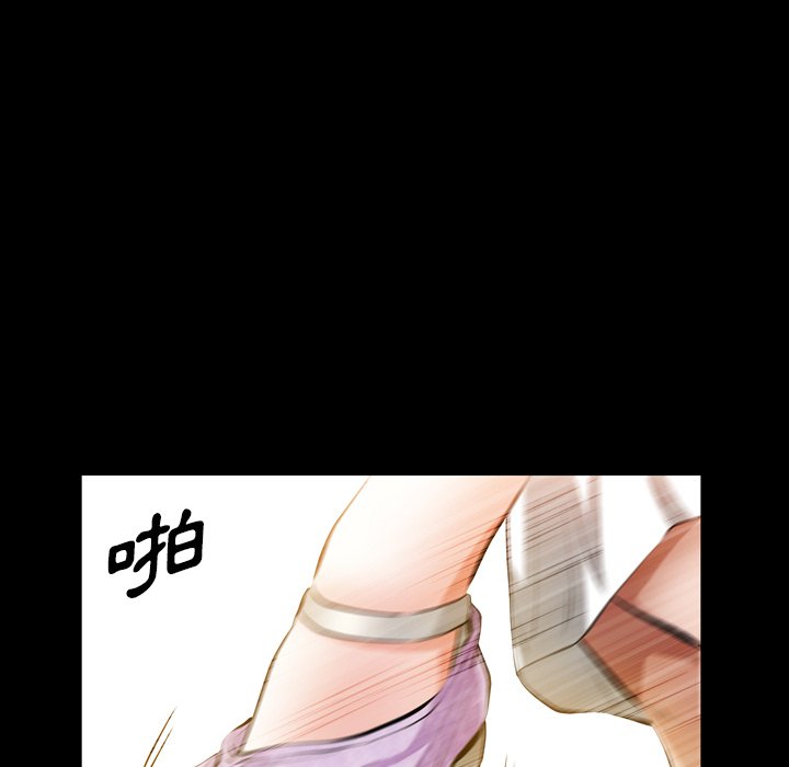 第 75 页