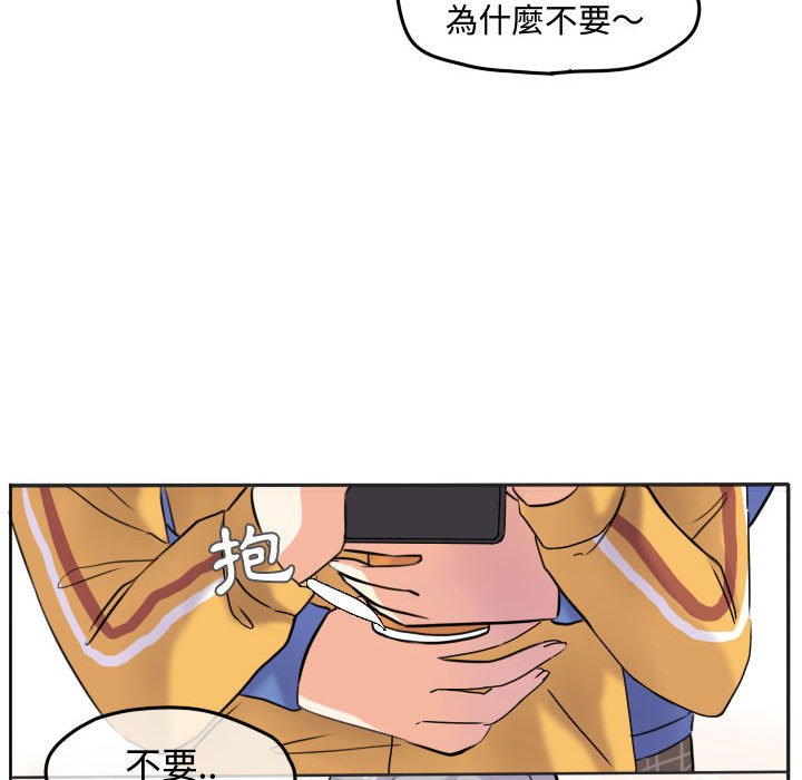 第 56 页